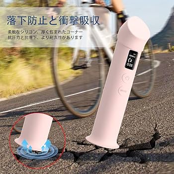 Amazon.co.jp: メディキューブ AGE-Rブースタープロ ケース